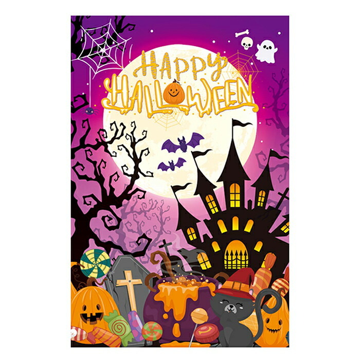 ストア・エキスプレス 景品 ハロウィン くじ引き 縁日_ハロウィン抽選 