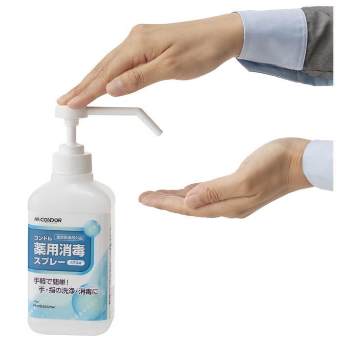 ストア・エキスプレス マネキン トルソー ヘッド_胸付きマネキンヘッド