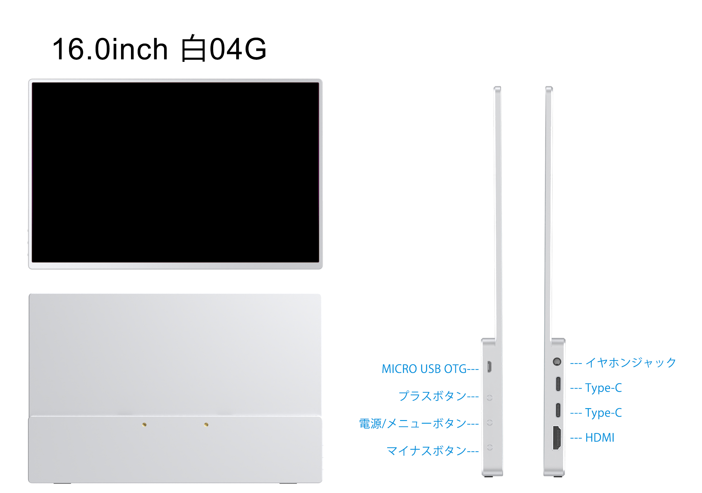在庫処分 15.6インチ FHD フルHD モバイルモニター ゲーミングモニター