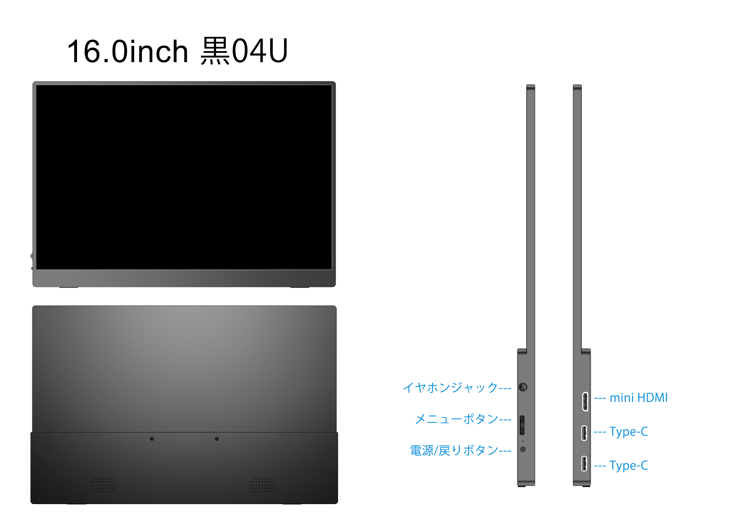在庫処分 16インチ 2K FHD フルHD モバイルモニター ゲーミング