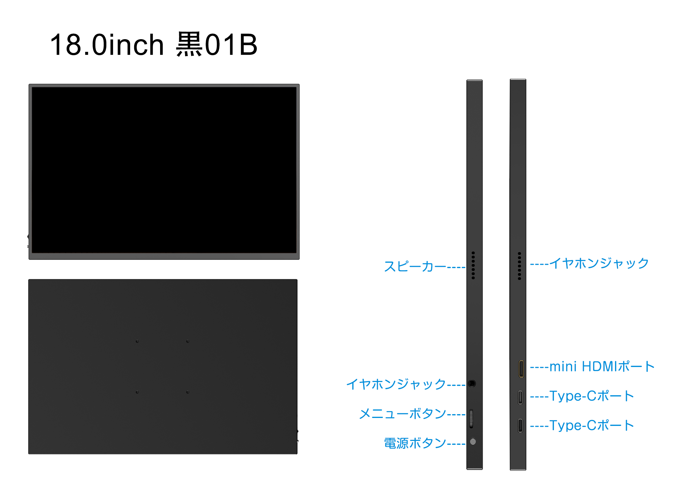 E228W 22インチ ブラックディスプレイ モニター - 14～22 インチ | Dell 日本