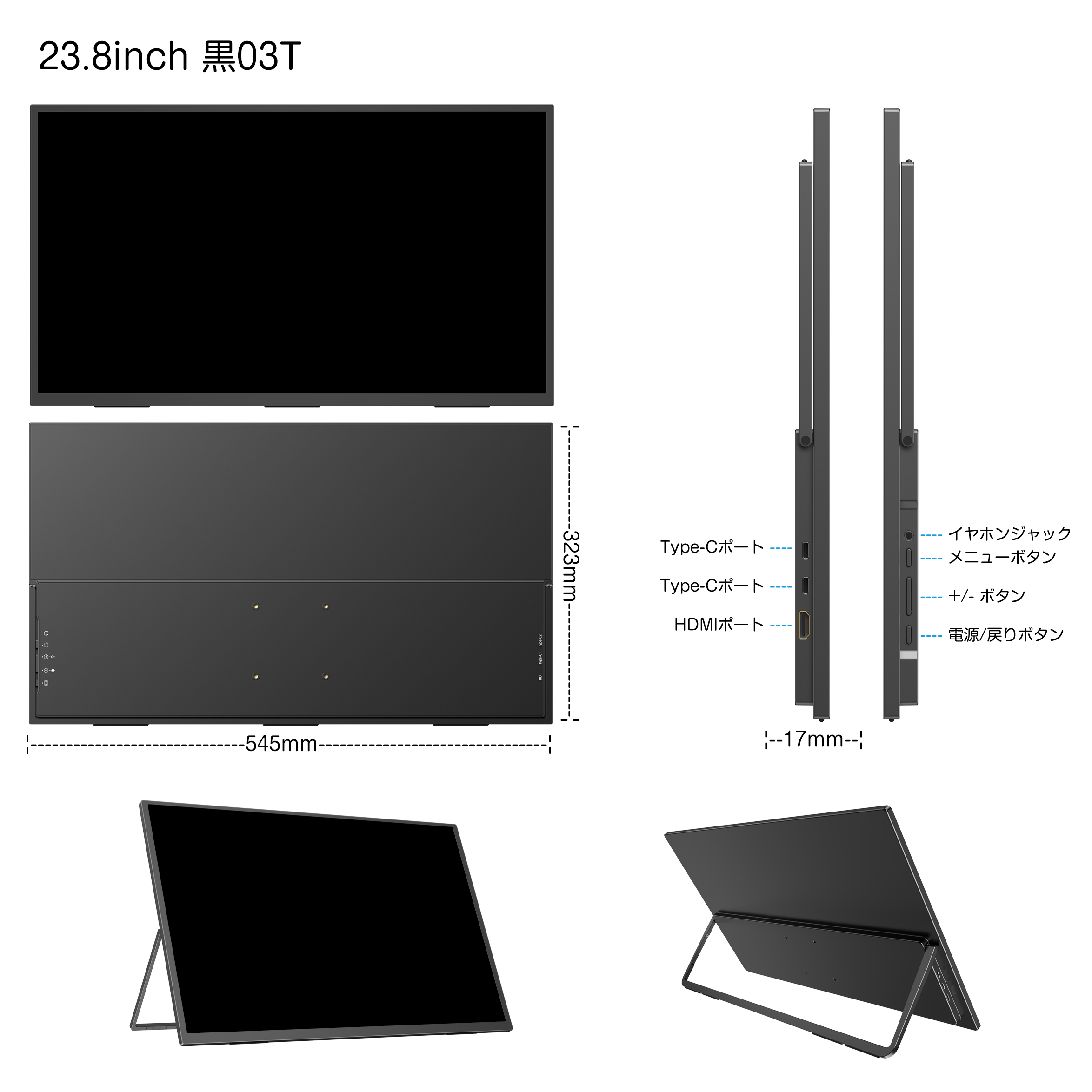 在庫処分 21.5インチ 23.8インチ 24.5インチ フルHD 2K 最大144HZ