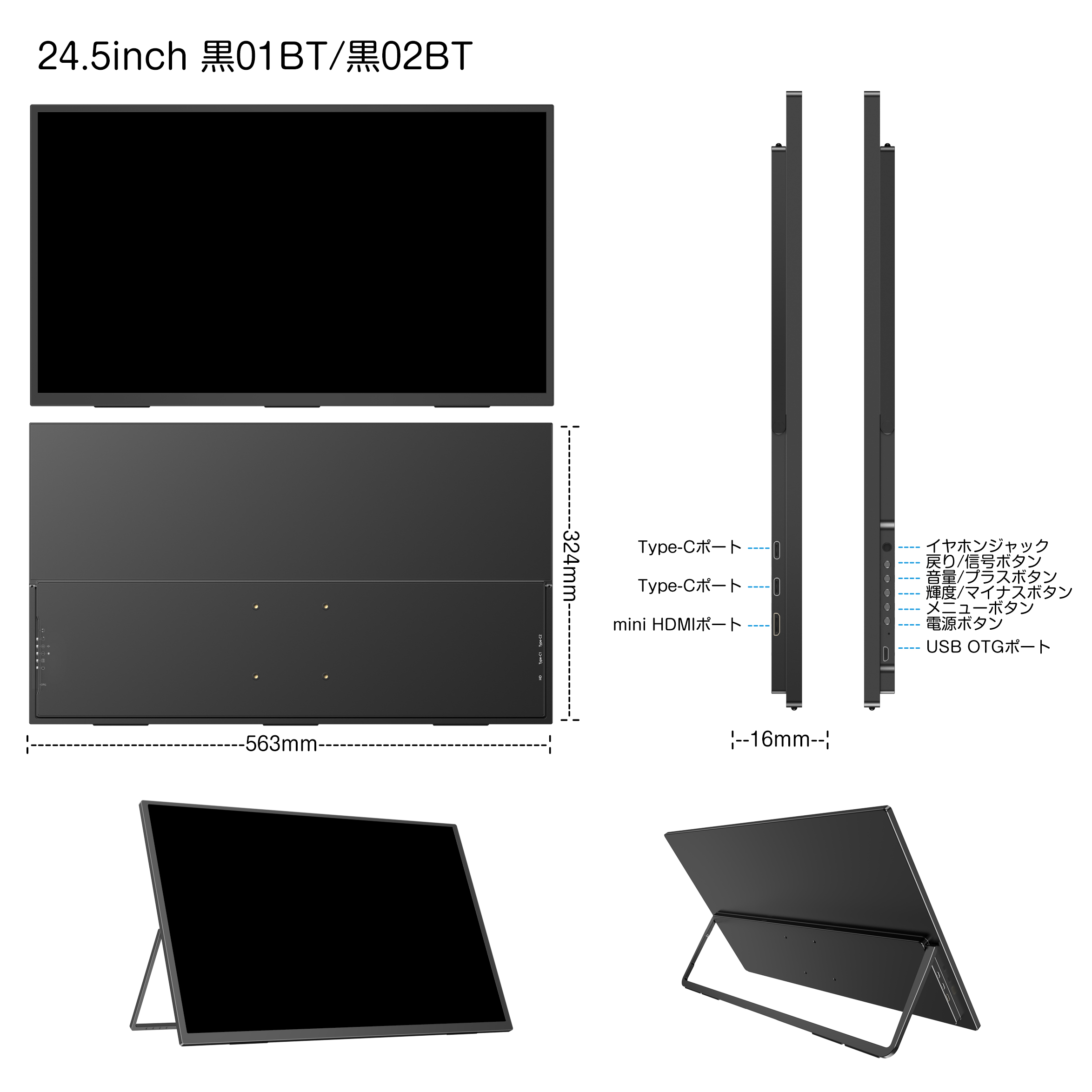 在庫処分 21.5インチ 23.8インチ 24.5インチ フルHD 2K 最大144HZ