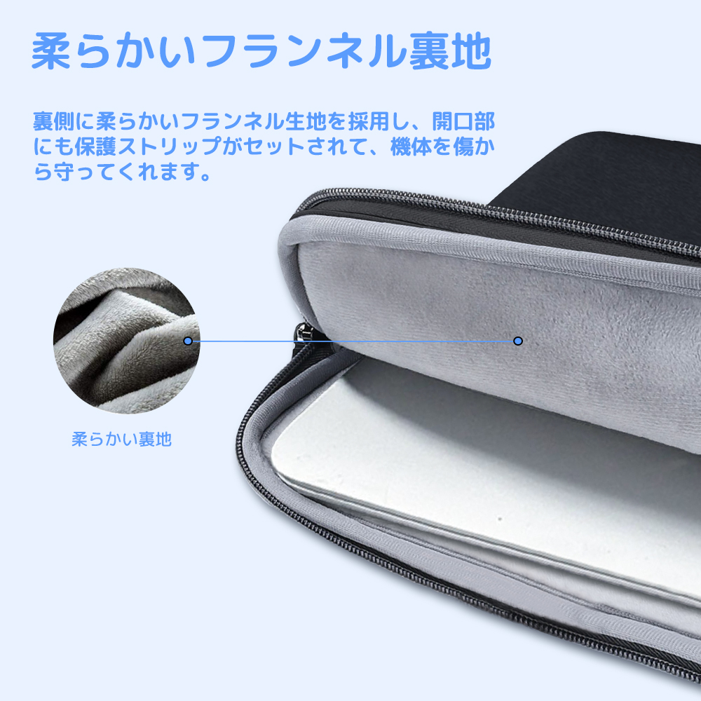 \SALE/EVICIV モバイルモニターバッグ ノートパソコンバッグ ケース ラップトップ 14 15.6 16 17.3 18 18.5インチ Surface MacBook AirPro 関連画像2