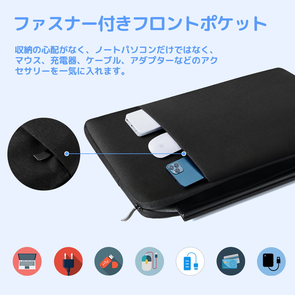 \SALE/EVICIV モバイルモニターバッグ ノートパソコンバッグ ケース ラップトップ 14 15.6 16 17.3 18 18.5インチ Surface MacBook AirPro 関連画像4