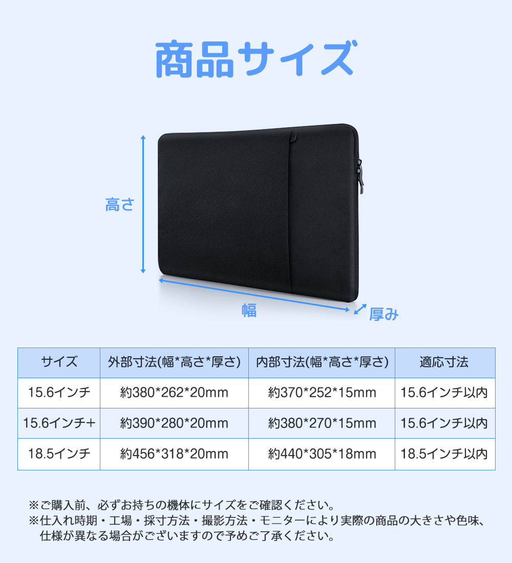 \SALE/EVICIV モバイルモニターバッグ ノートパソコンバッグ ケース ラップトップ 14 15.6 16 17.3 18 18.5インチ Surface MacBook AirPro 関連画像5