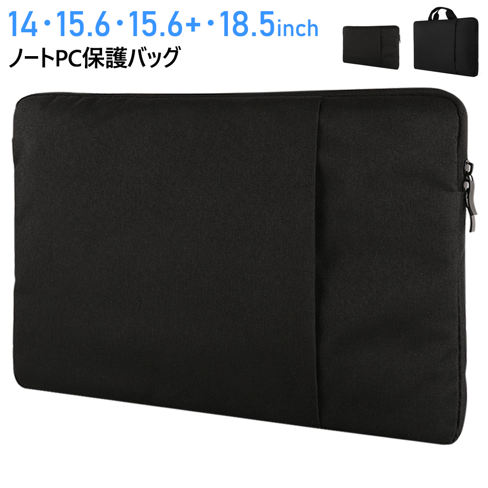 �_SALE�^EVICIV ���o�C�����j�^�[�o�b�O �m�[�g�p�\�R���o�b�O �P�[�X ���b�v�g�b�v 14 15.6 16 17.3 18.5 19�C���` Surface MacBook AirPro