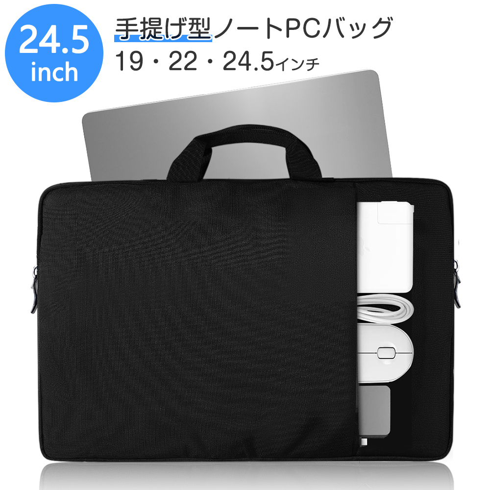 EVICIV  oCj^[obO m[gp\RobO P[X pl[obO 14 15.6 17.3 18.5 21 22 23.8 24.5C`Ή Surface MacBook AirPro