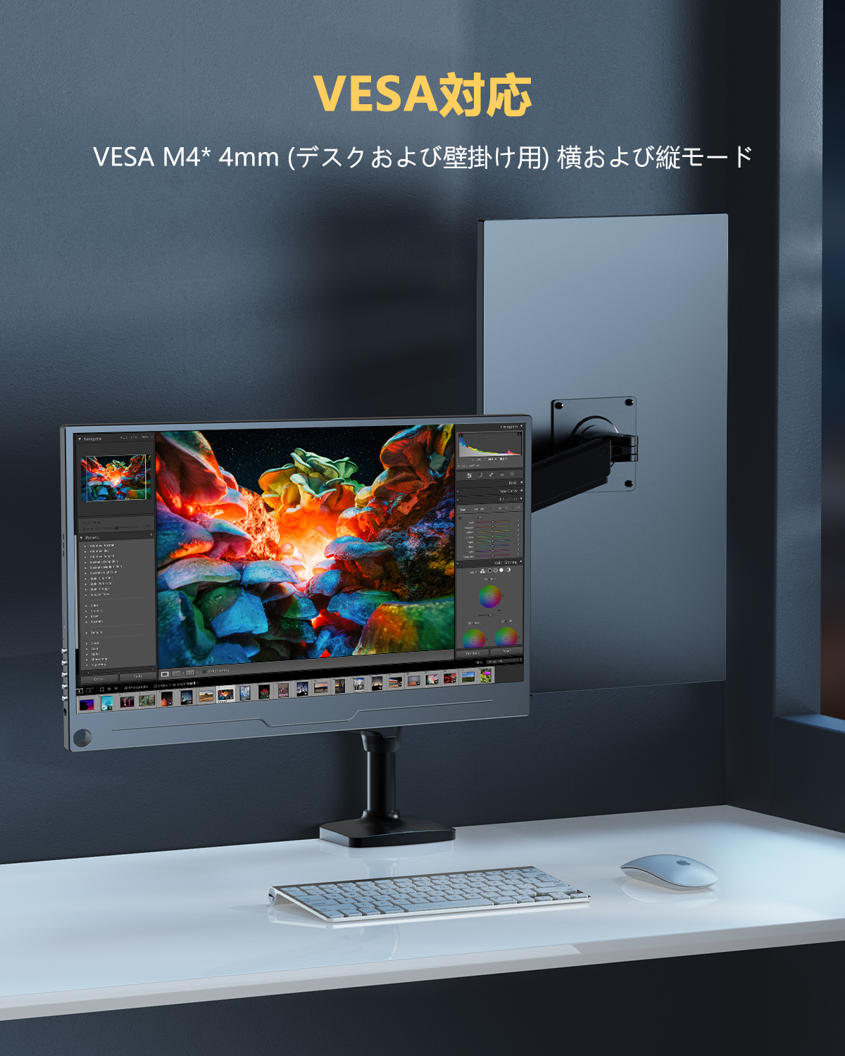 EVICIV 14インチ FULL HD モバイルモニター Amazon.co.jp: モバイルモニター タッチパネル 14インチ EVICIV