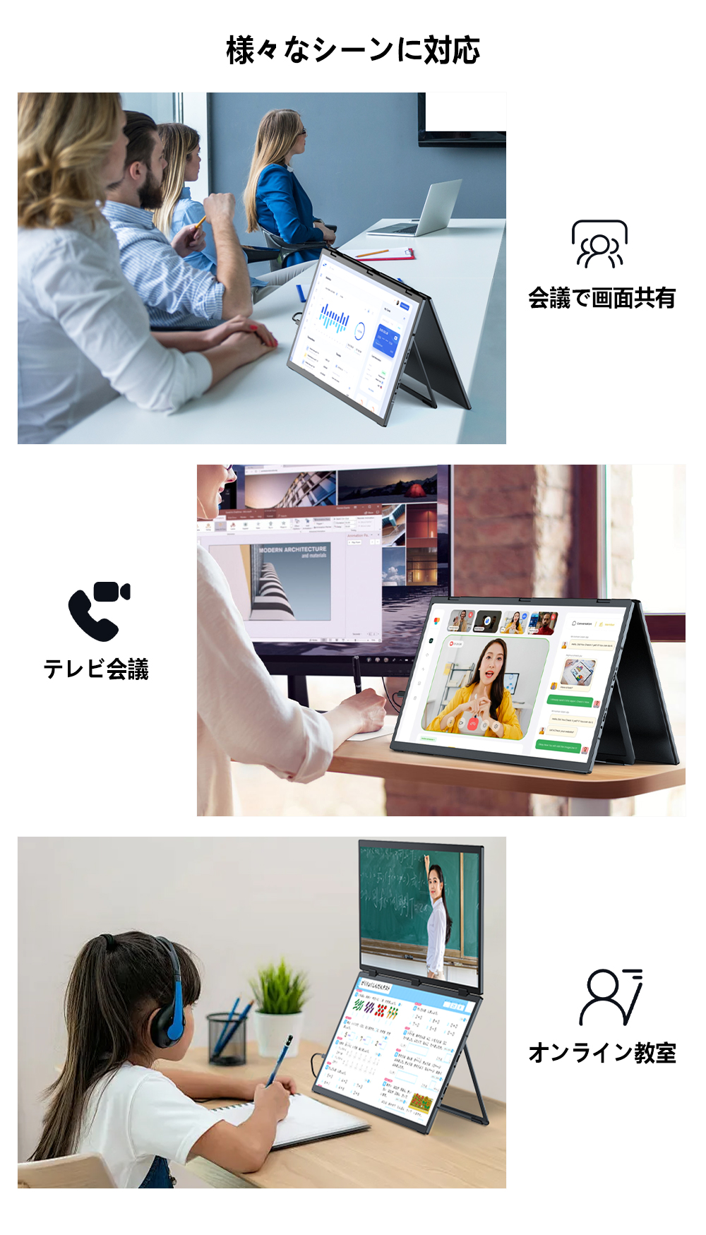 在庫処分 15.6インチ 18.5インチ 23.8インチ 1080P デュアルモニター