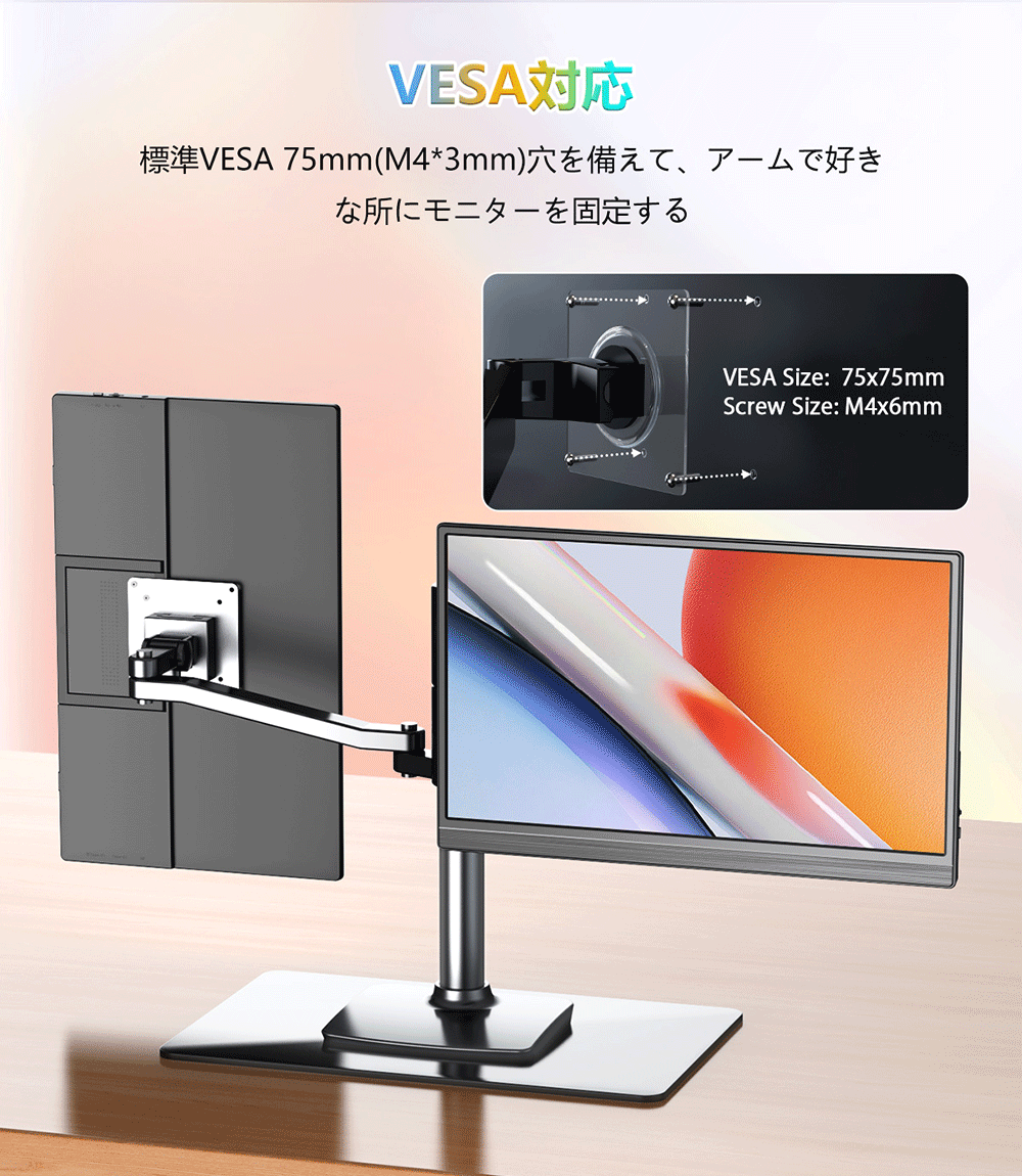 在庫処分 15.6インチ FHD フルHD モバイルモニター ゲーミングモニター モバイルディスプレイ PC液晶モニター 自立式スタンド搭載 HDMI、Type-C対応 30日保証 |  | 08