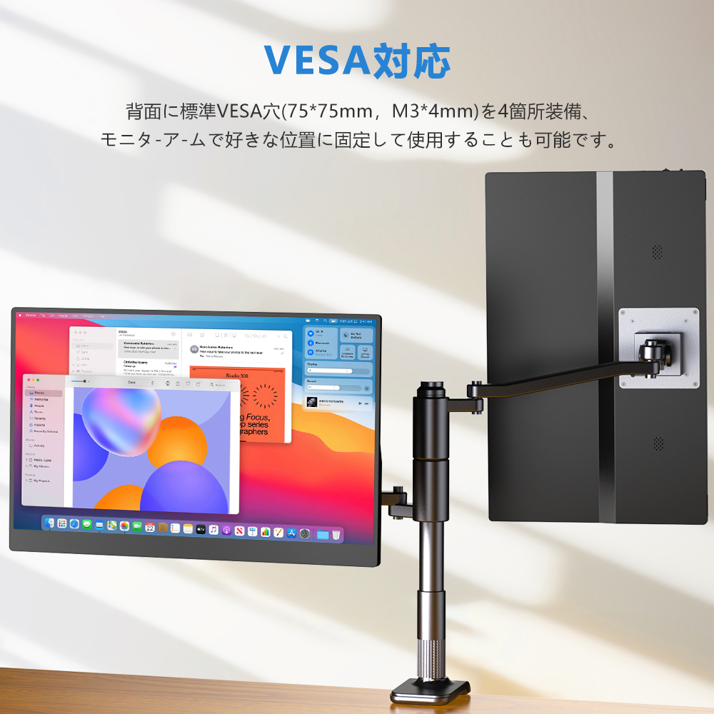 在庫処分 15.6インチ FHD フルHD モバイルモニター ゲーミングモニター