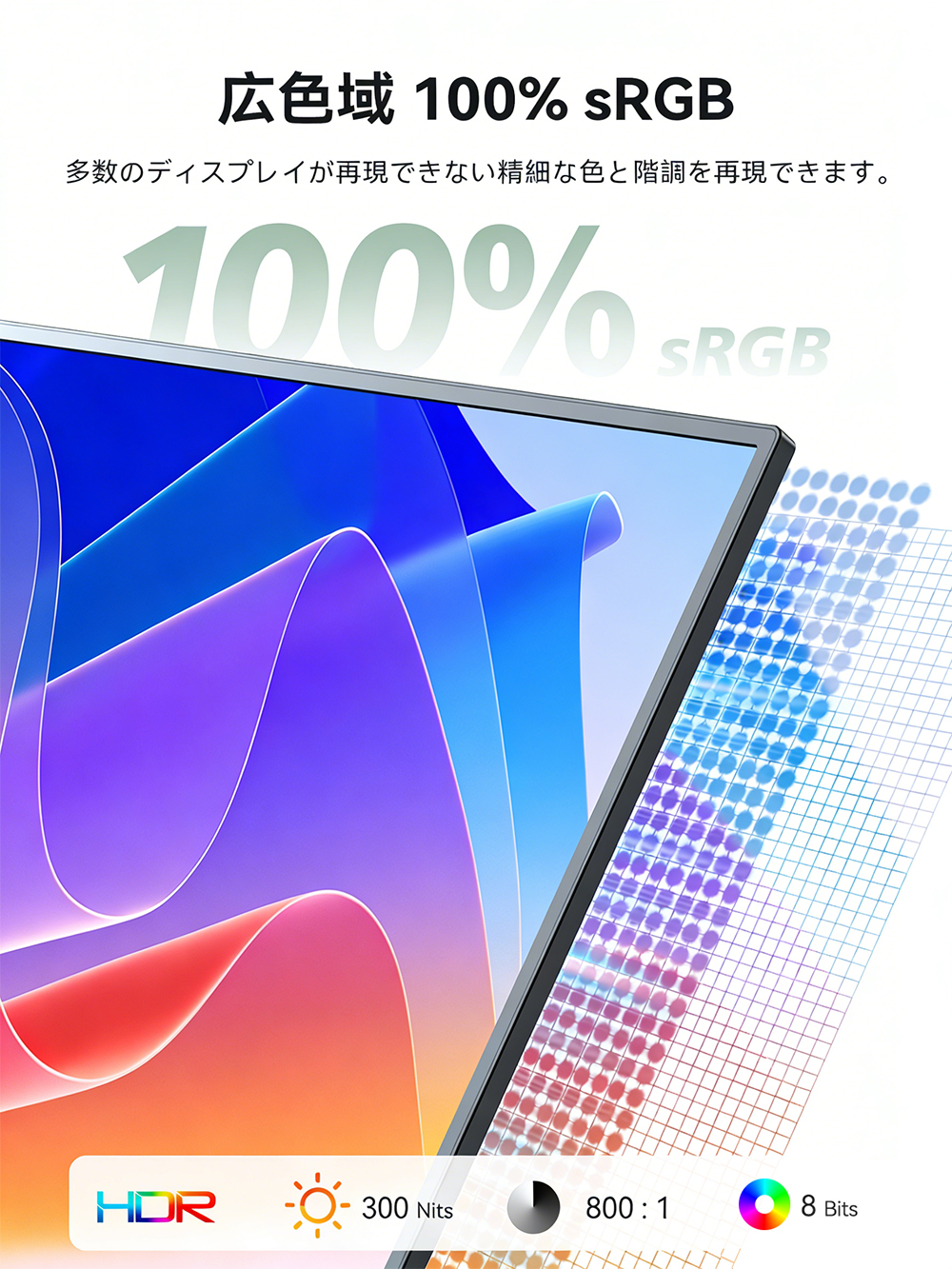 在庫処分 15.6インチ FHD フルHD 自...の詳細画像2