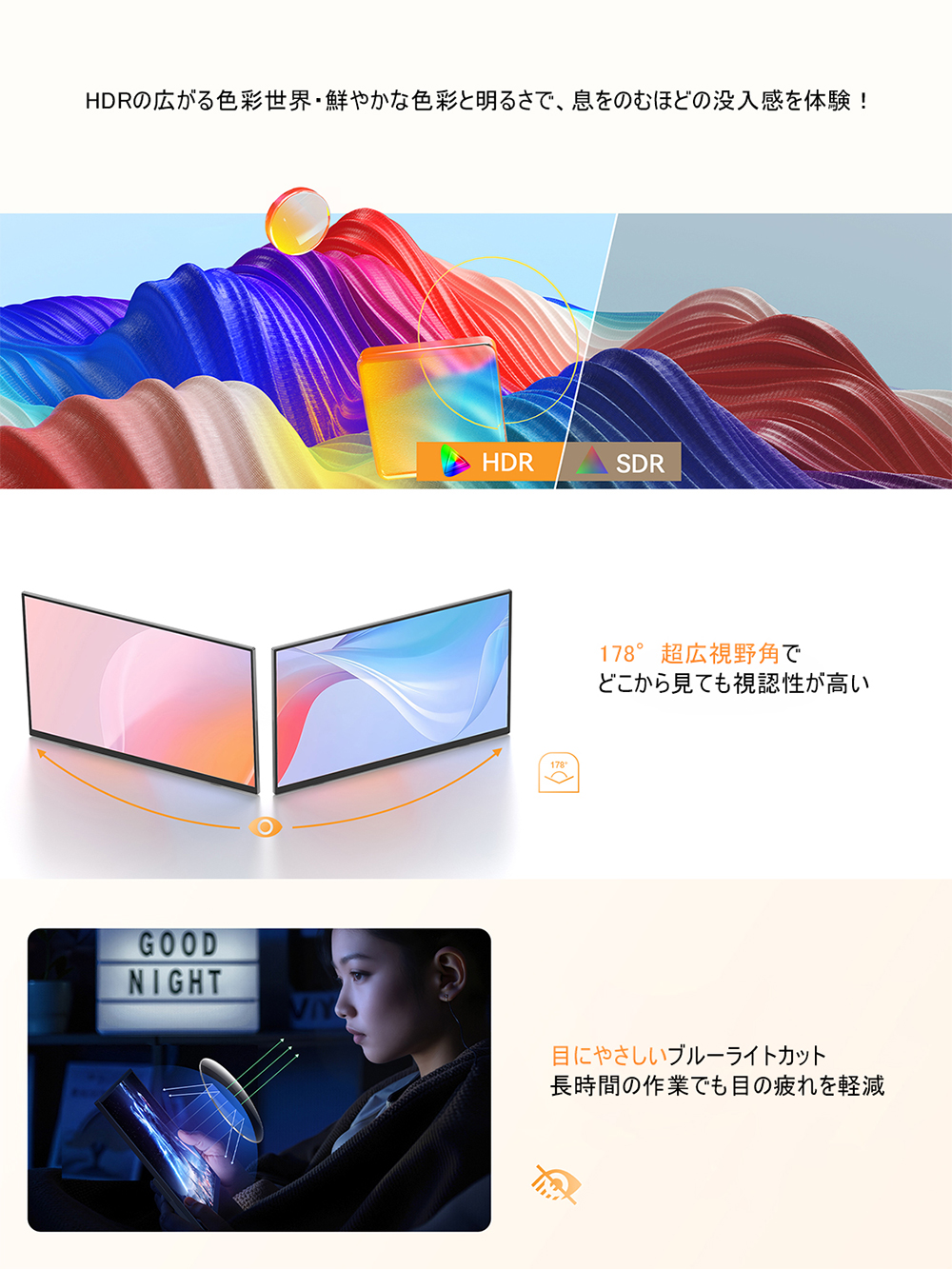 在庫処分 15.6インチ FHD フルHD 自立式 モバイルモニター ゲーミング