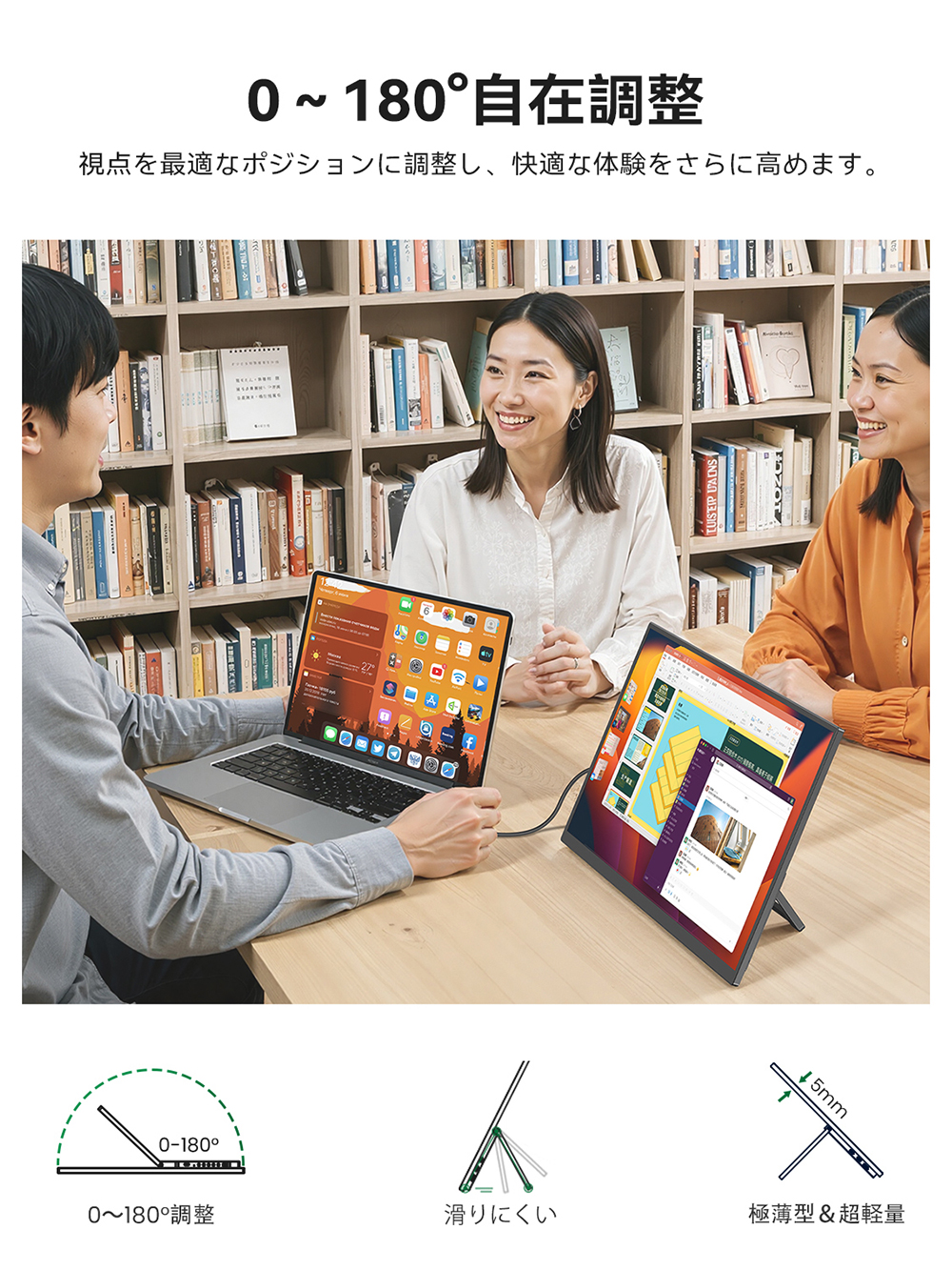 在庫処分 15.6インチ FHD フルHD 自...の詳細画像5