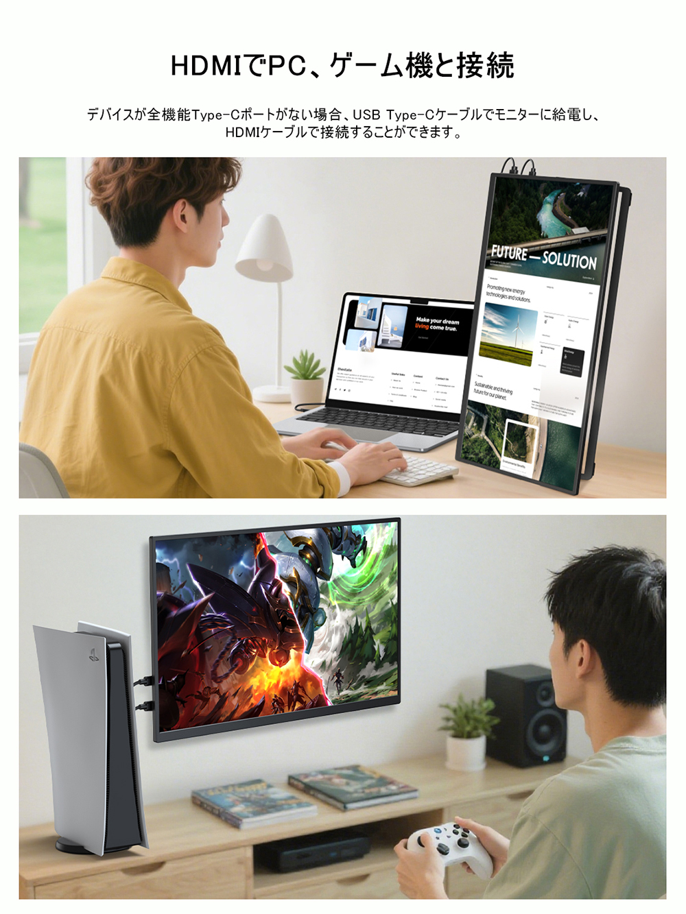 15.6インチポータブルモニター フルHD Type-C2個搭載 新品未使用 在庫処分 15.6インチ FHD フルHD 自立式 モバイルモニター ゲーミング