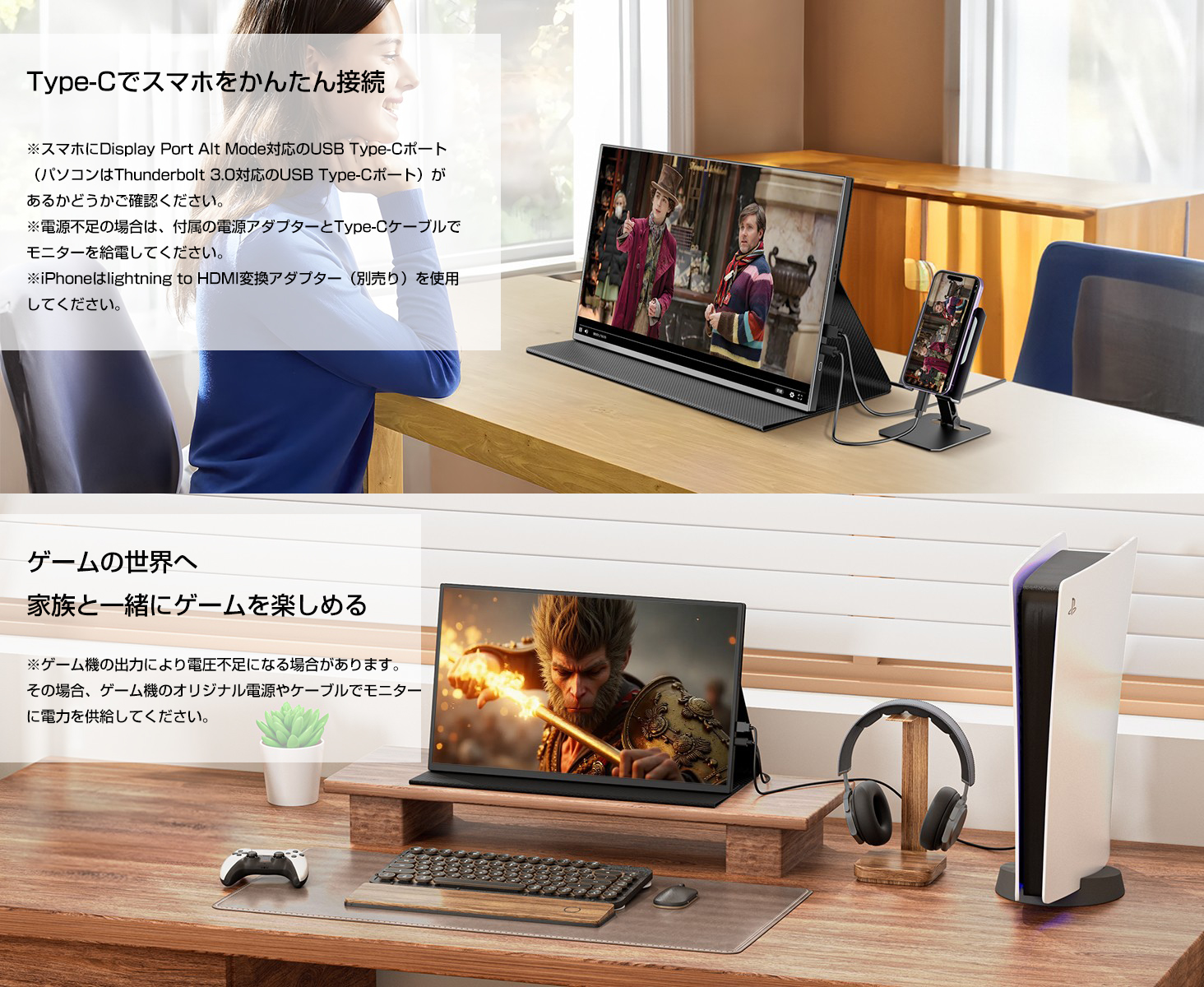 処分セール 新品 モバイルモニター 18.4インチ 4K 60Hz 自立型