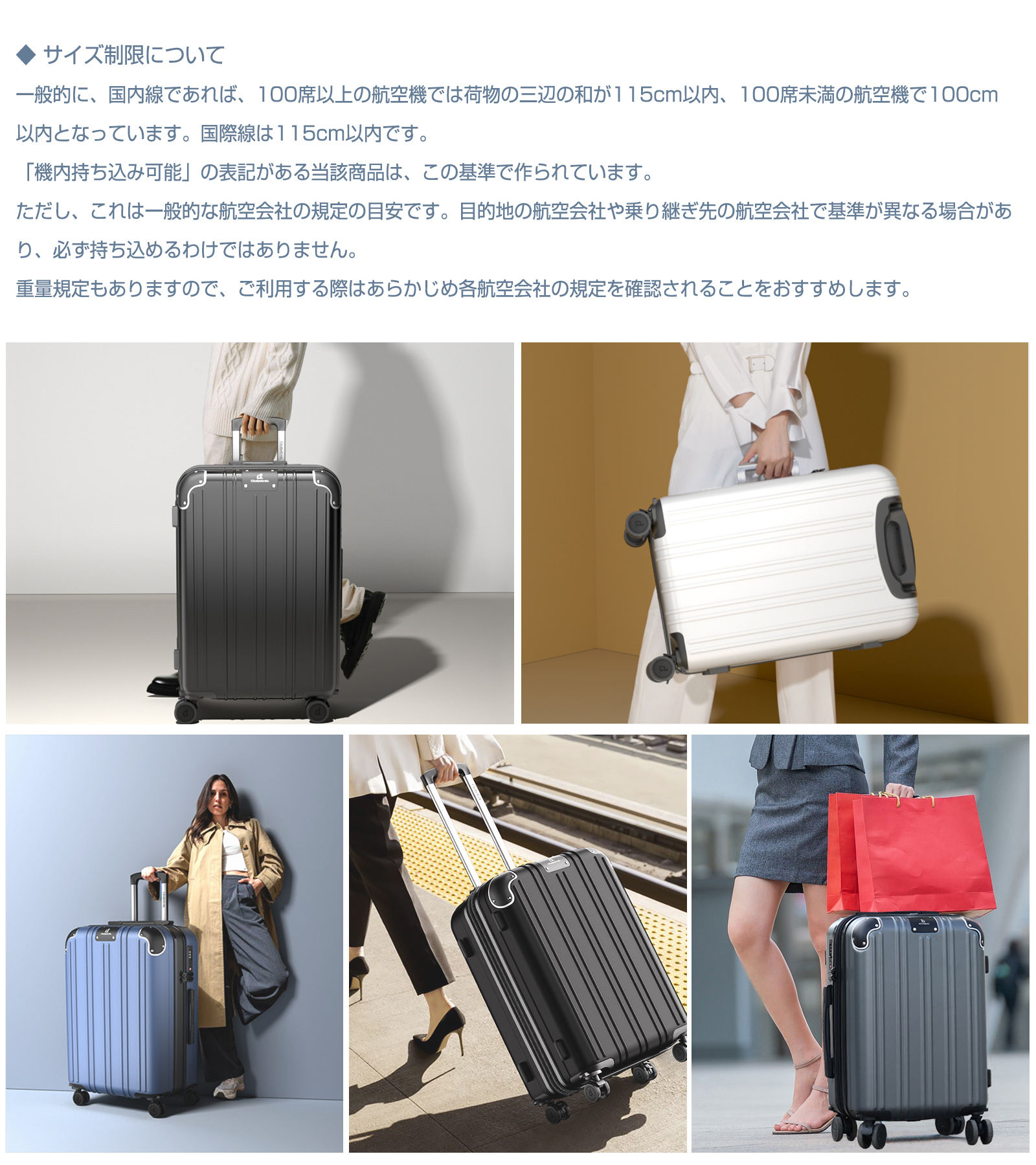 スーツケース キャリーケース 機内持ち込み Lサイズ 容量約95L