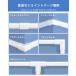 30本 20本 15本 10本 5本 ケーブルカバー 配線カバー 配線モール 直線モール ケーブル収納 配線隠し フラットモール 両面テープ付き 白/黒 2サイズ 関連画像5
