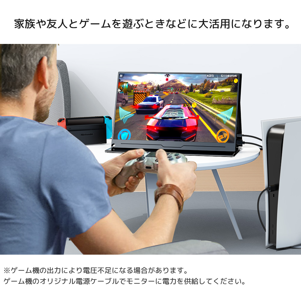 EVICIV モバイルモニター 13.3インチ フルHD 1920*1200 16:10画面 HDMI