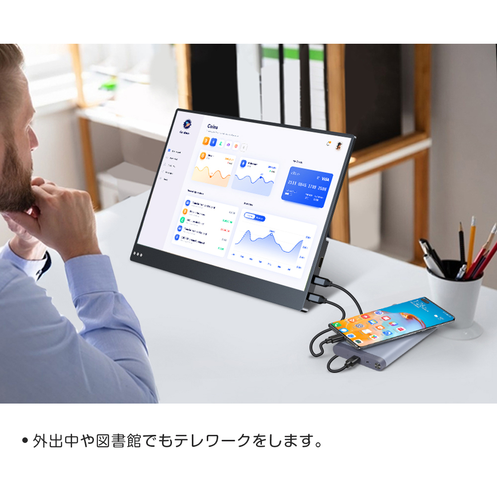 EVICIV 13.3インチ 4K モバイルモニター ゲーミングモニター PC EVICIV 13.3インチ 4K モバイルモニター ゲーミングモニター PC