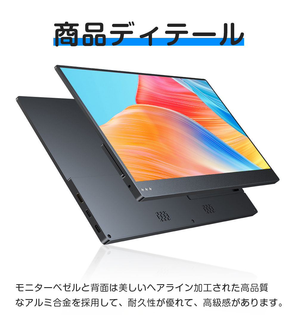 SALE／超軽量薄型 ブラック パープル 2色 EVICIV 13.3インチ 4K モバイルモニター ゲーミングモニター  PC/スマホ/Switch/PS5/iPhone用 モバイルディスプレイ : cp009 : gonYahoo!店 - 通販 -  Yahoo!ショッピング