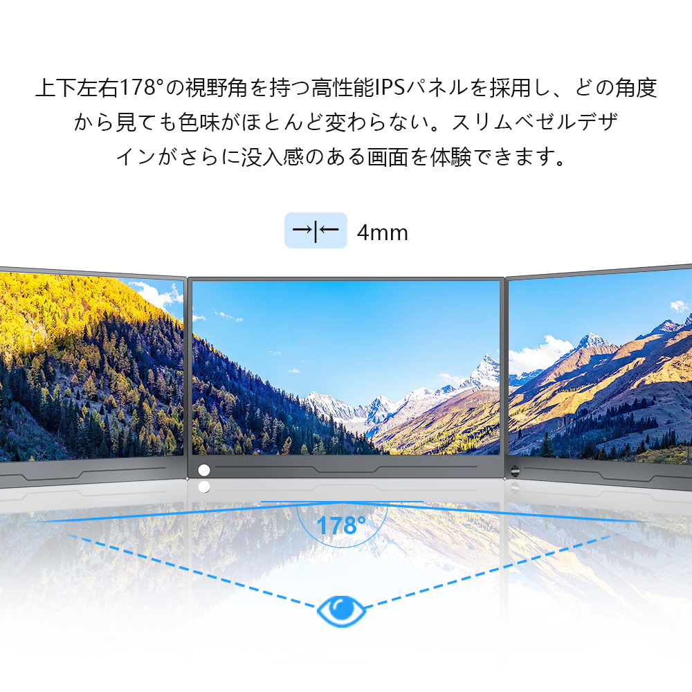 【美品・多機能】EVICIV 15.6インチ モバイルモニター Amazon.co.jp: EVICIV モバイルモニター タッチパネル 15.6
