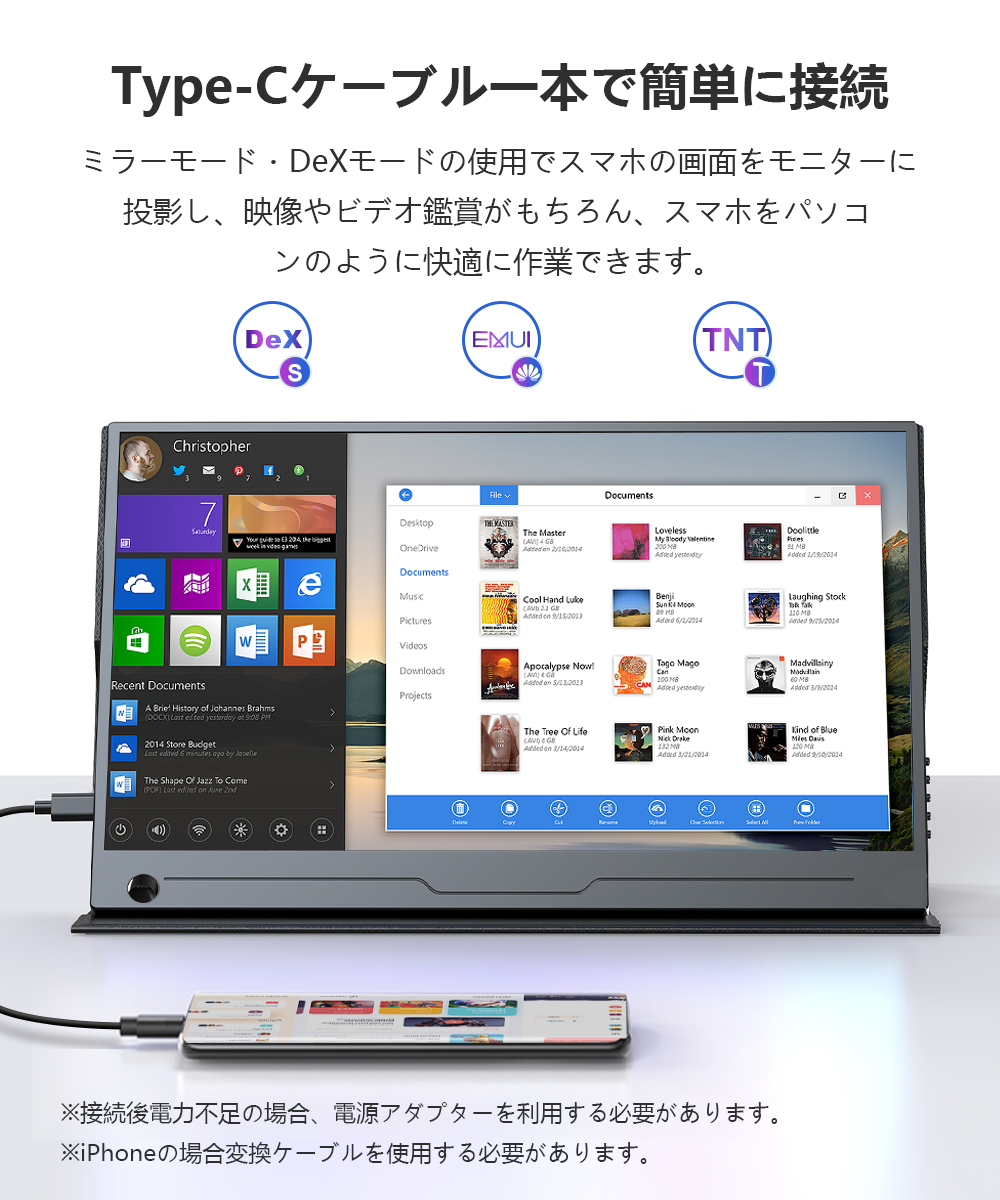 モバイルモニター タッチパネル 14インチ EVICIV モバイル EVICIV モバイルモニター 14インチ フルHD タッチパネル