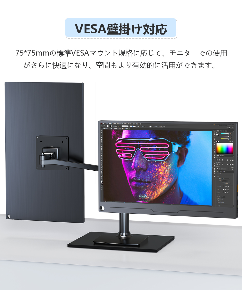 モバイルモニター タッチパネル 14インチ EVICIV モバイル EVICIV モバイルモニター 14インチ フルHD タッチパネル