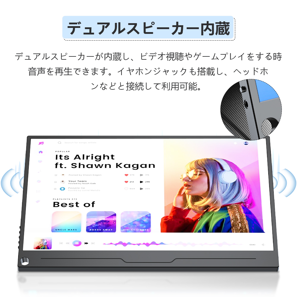 SALE／EVICIV モバイルモニター 14インチ フルHD タッチパネル