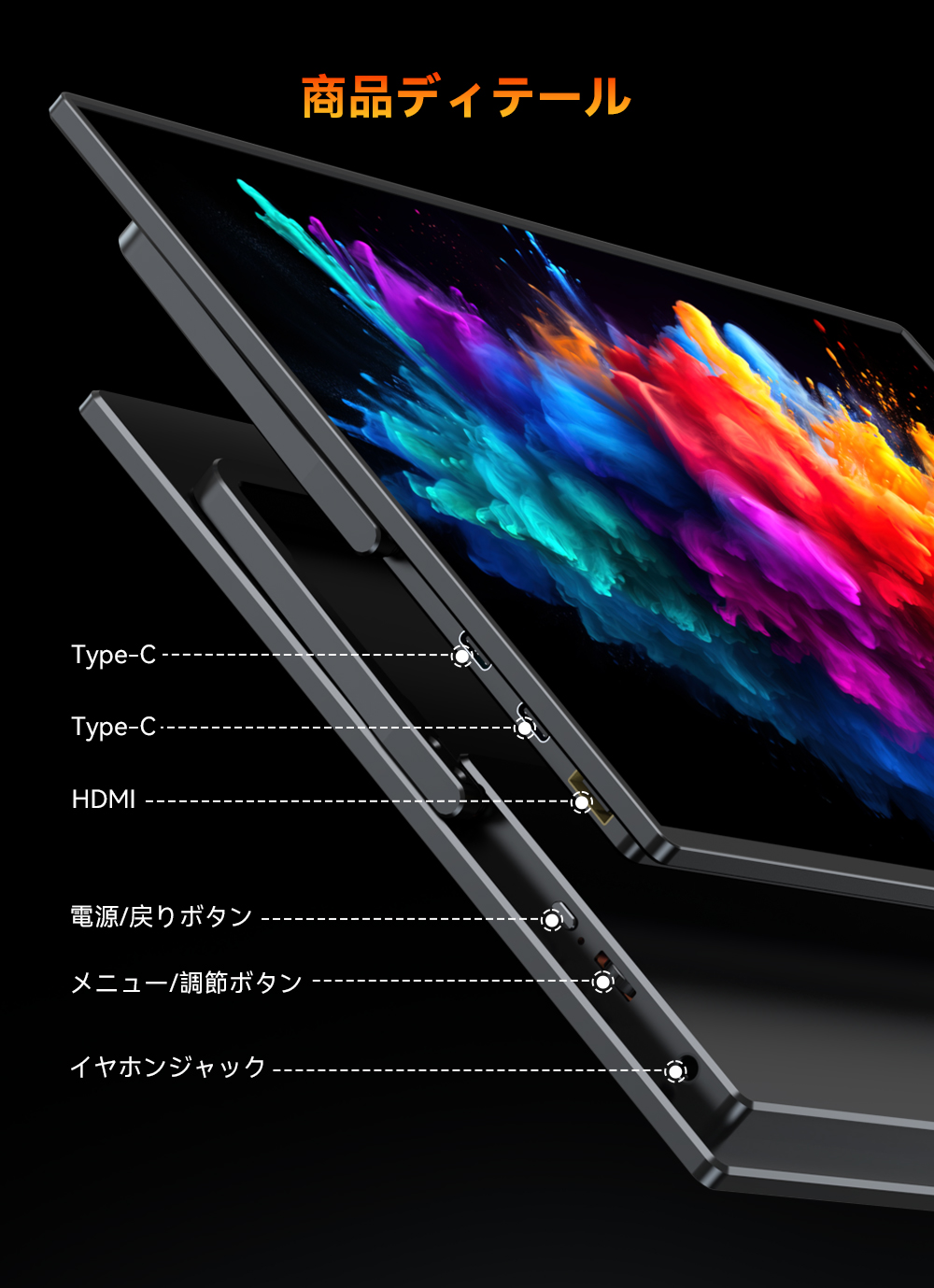 軽量スリム モバイルモニター 14インチ 2K解像度 モバイルディスプレイ Amazon.co.jp: モバイルモニター CNBANAN 14インチ 2K解像度