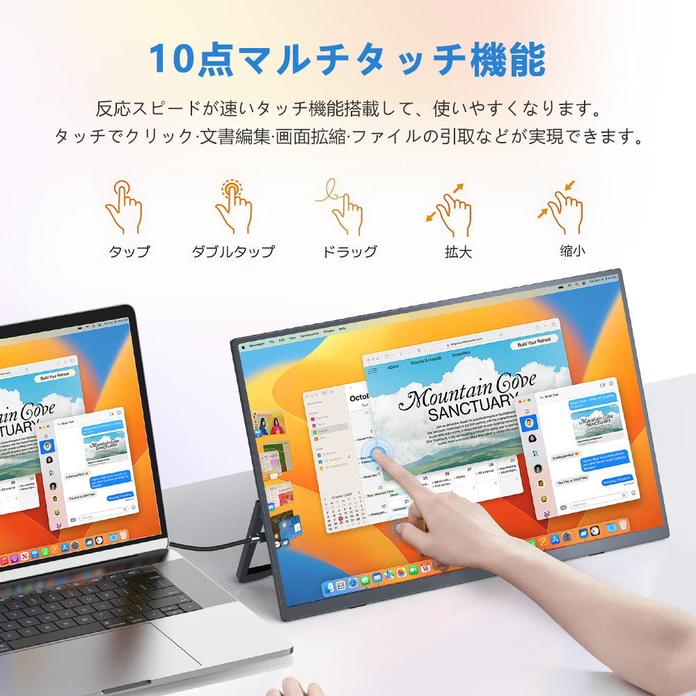 EVICIV ポータブルモニター 15.6インチ タッチパネル バッテリー内蔵 EVICIV 15.6インチ モバイルモニター タッチパネル バッテリー内蔵式