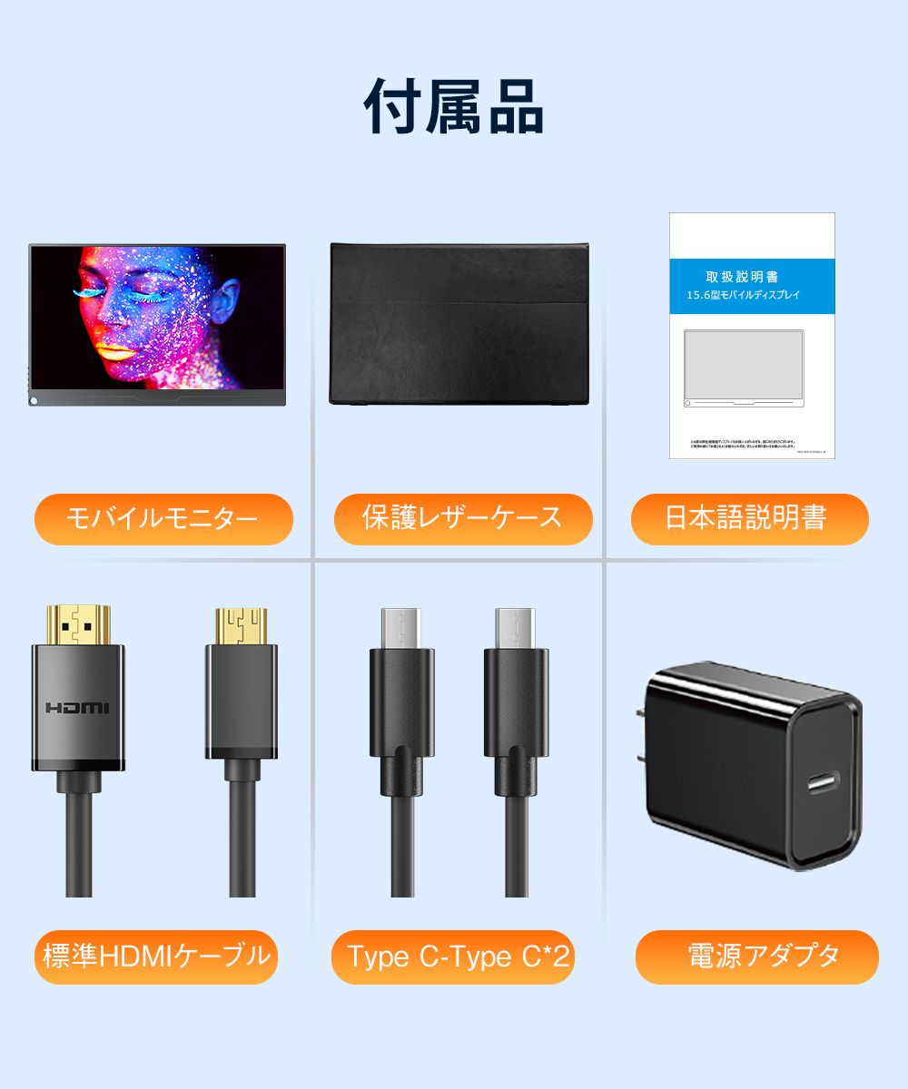 SALE EVICIV モバイルモニター 15.6インチ 4K モバイルディスプレイ