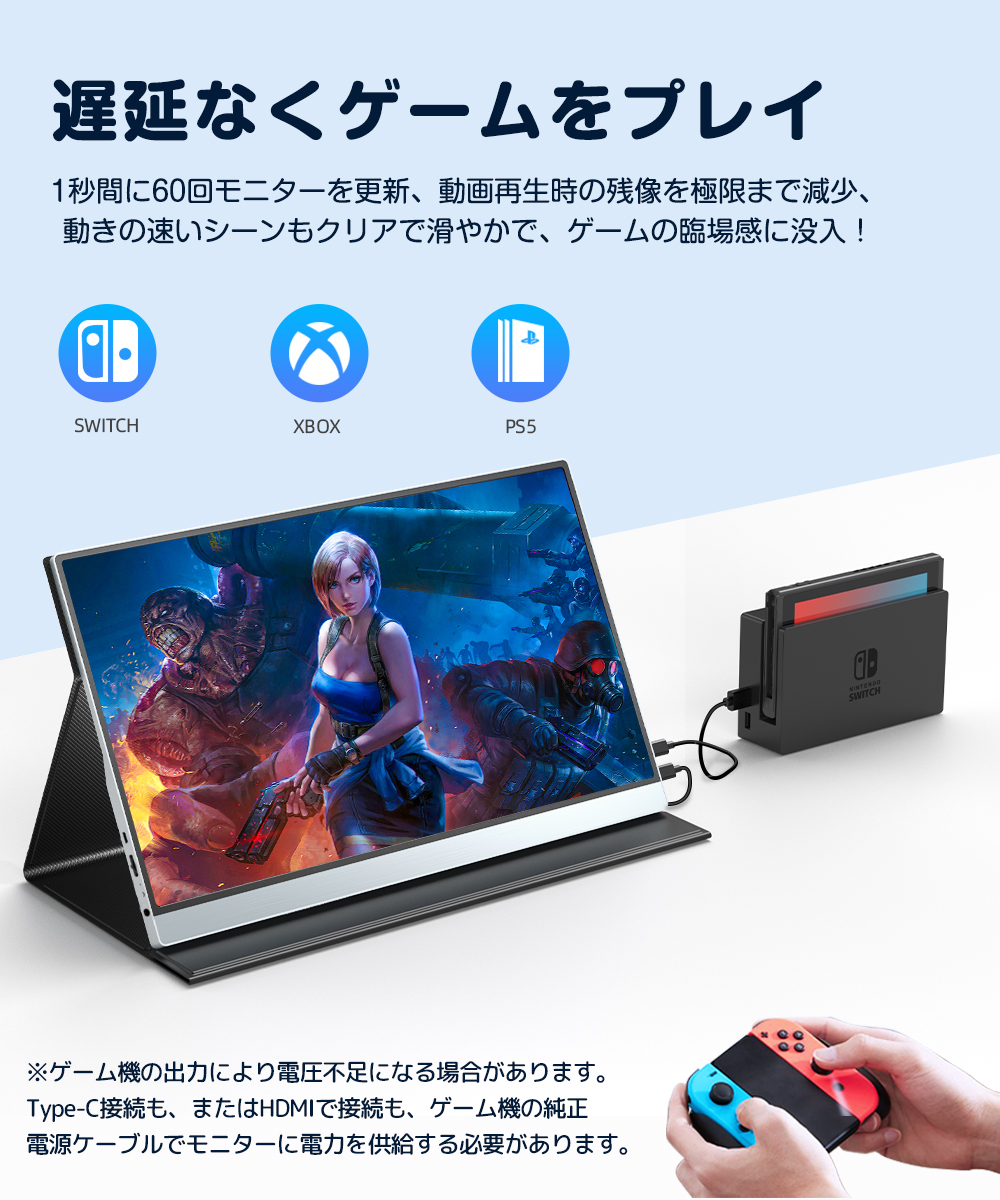 11%OFF／EVICIV モバイルモニター 15.6インチ 4K モバイルディスプレイ