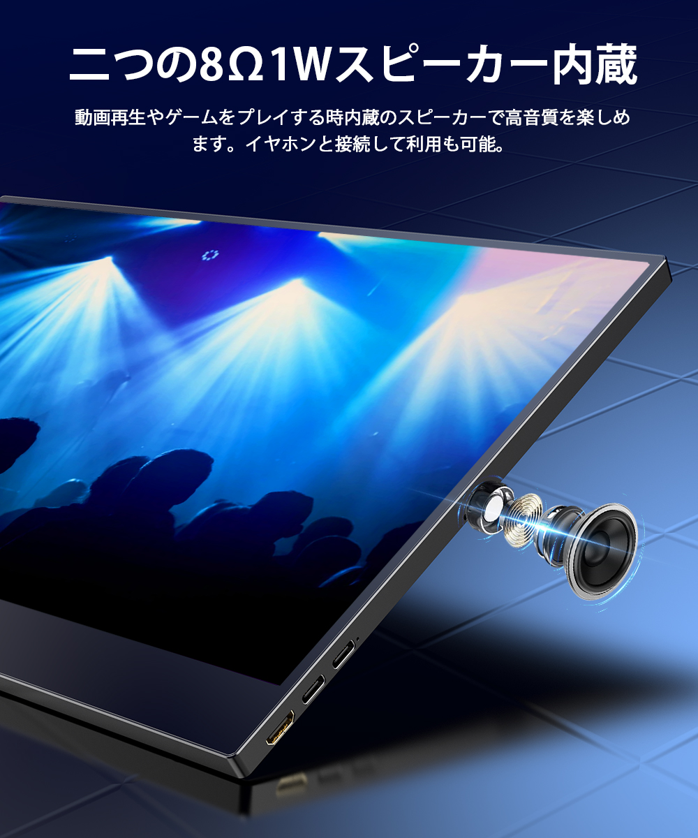 18%OFF／EVICIV モバイルモニター 15.6インチ フルHD タッチパネル