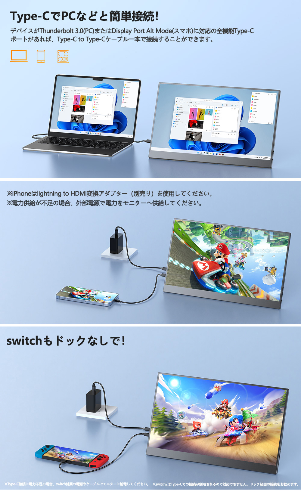 モバイルモニター 15.6インチ FHD【美品・完動品】Type-Cケーブル付き EVICIV モバイルモニター モバイルディスプレイ ゲーミングモニター