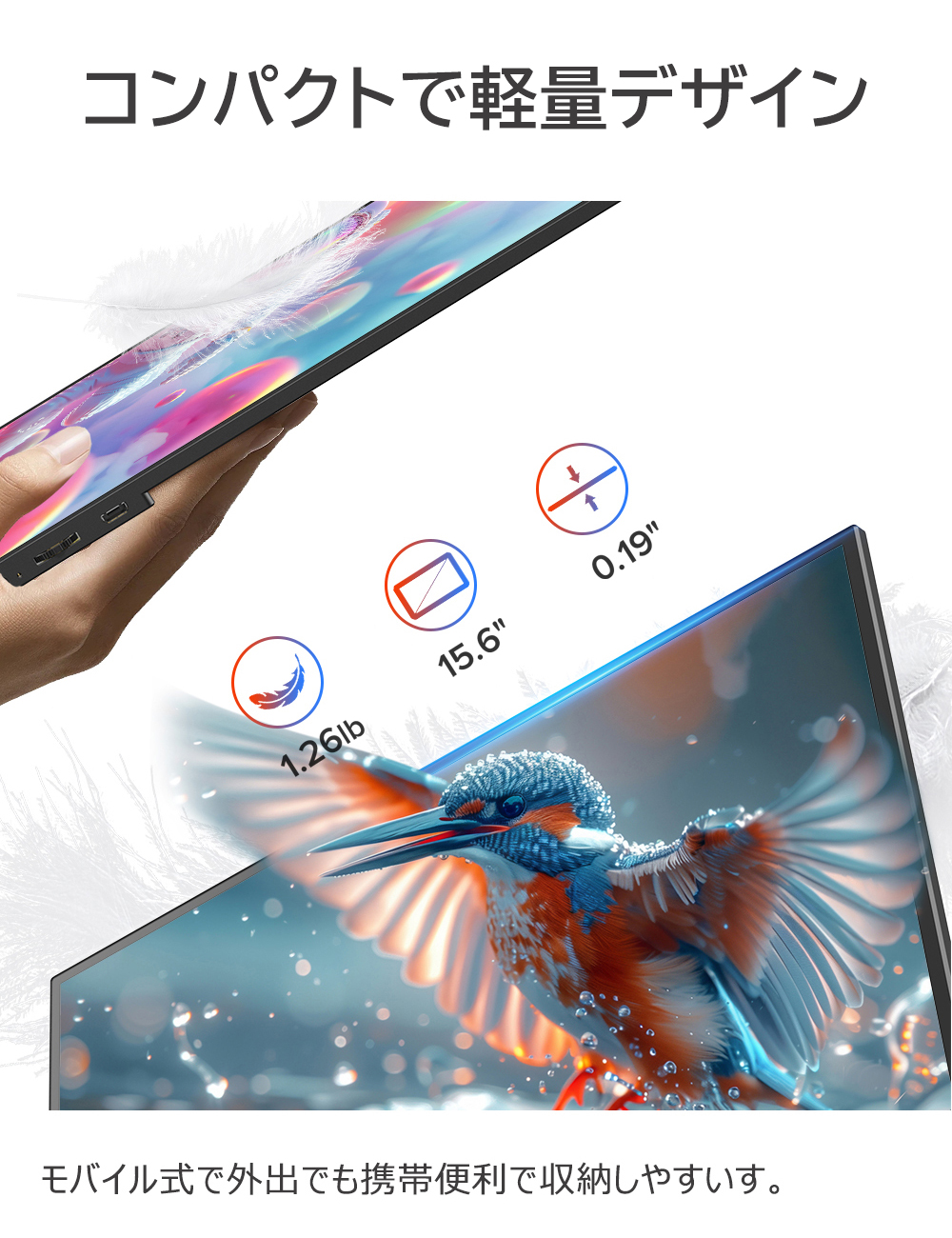 【値下げ】UPERFECT モバイルモニター 15.6インチ FHD Amazon.co.jp: UPERFECTモバイルモニター 大容量バッテリー内蔵