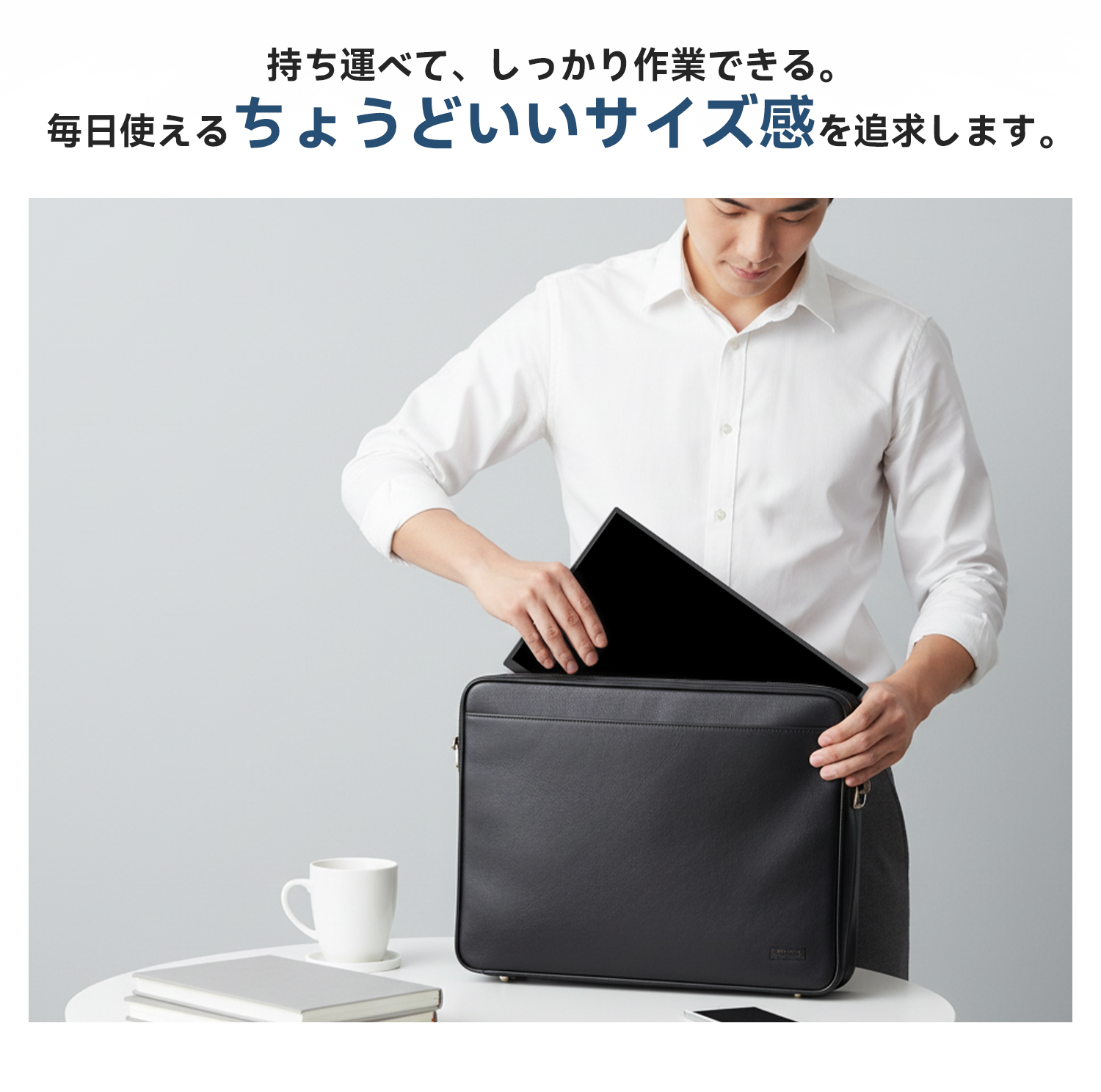 自立式スタンド 角度調整 2色 選べるタッチパネル モバイルモニター