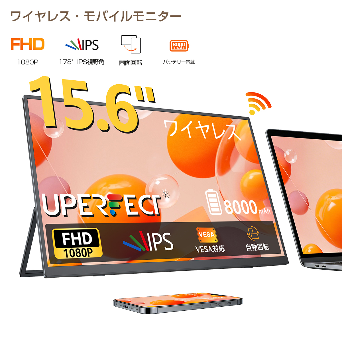 gonYahoo!店 - 15.6インチ｜Yahoo!ショッピング