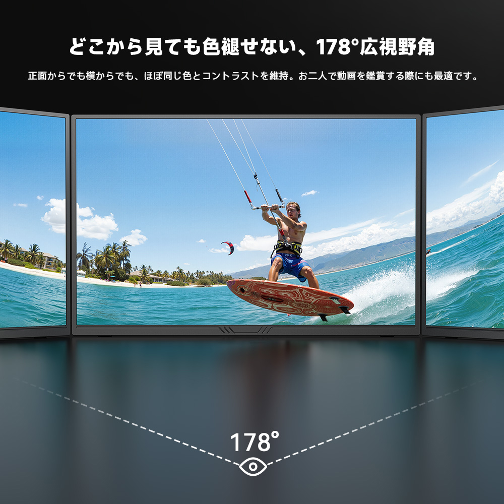 4K QLEDパネル 100%sRGB】 UPERFECT モバイルモニター 15.6インチ