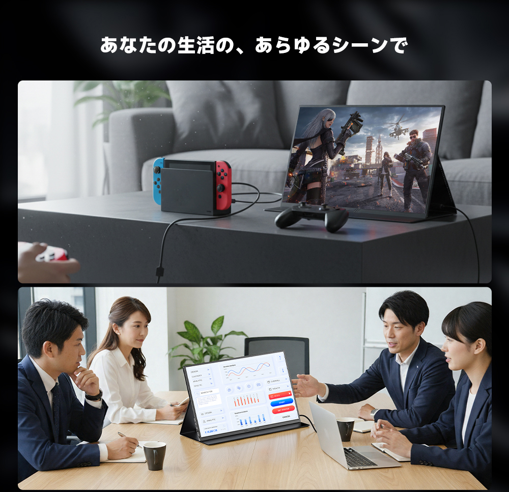 UPERFECT 15.6型モバイルモニター FHD 自立式 USB-C対応 Amazon.co.jp: モバイルモニター 15.6インチ UPERFECT モバイル