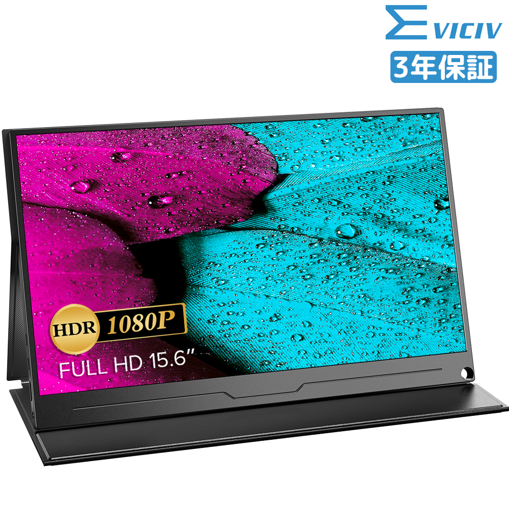 DELL(デル) PCモニター Sシリーズ プラチナシルバー S2421HN-R ［23.8型 /ワイド /フルHD(1920×1080)］  S2421HNR : 4580691185461 : ソフマップ Yahoo!店 - 通販 - Yahoo!ショッピング