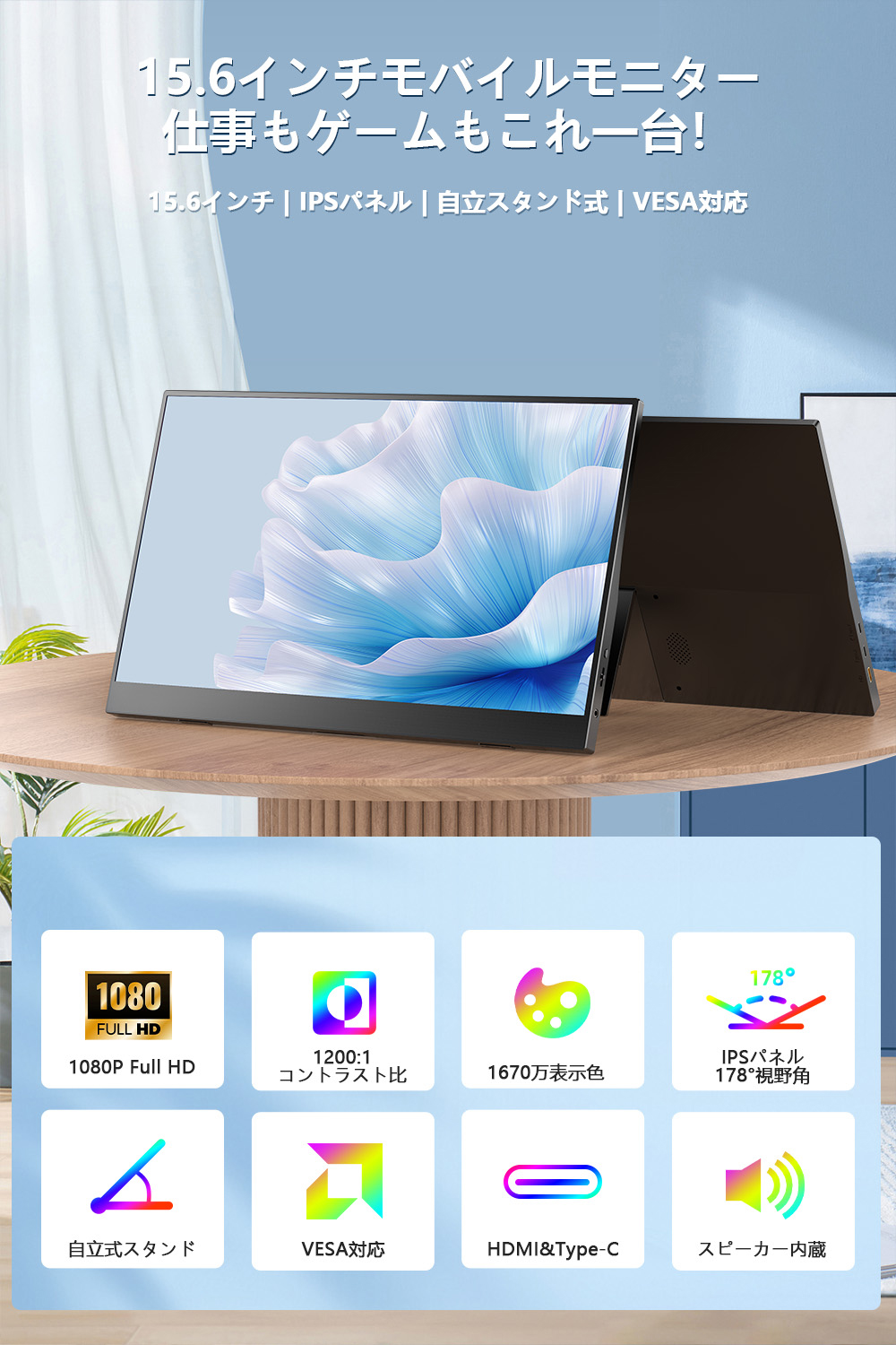 12999円~ コスパ最強 収納バッグセット EVICIV 15.6インチ FHD