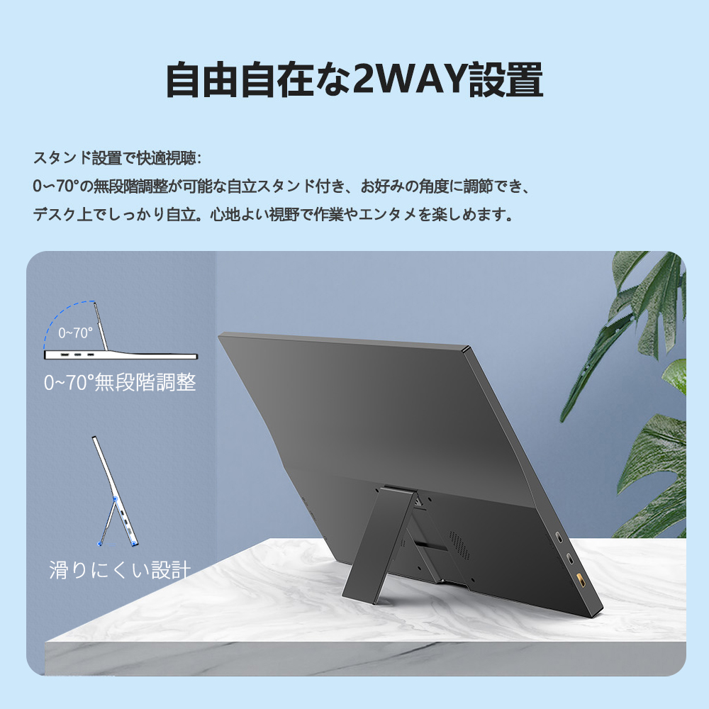 12780円~ コスパ最強 収納バッグセット EVICIV 15.6インチ FHD