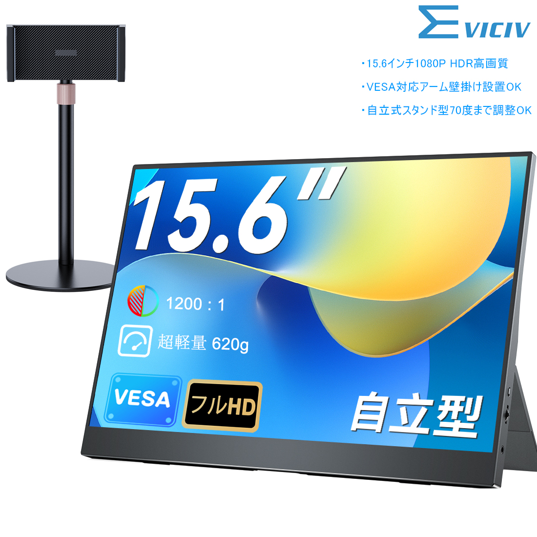 gonYahoo!店 - 15.6-16インチ｜Yahoo!ショッピング