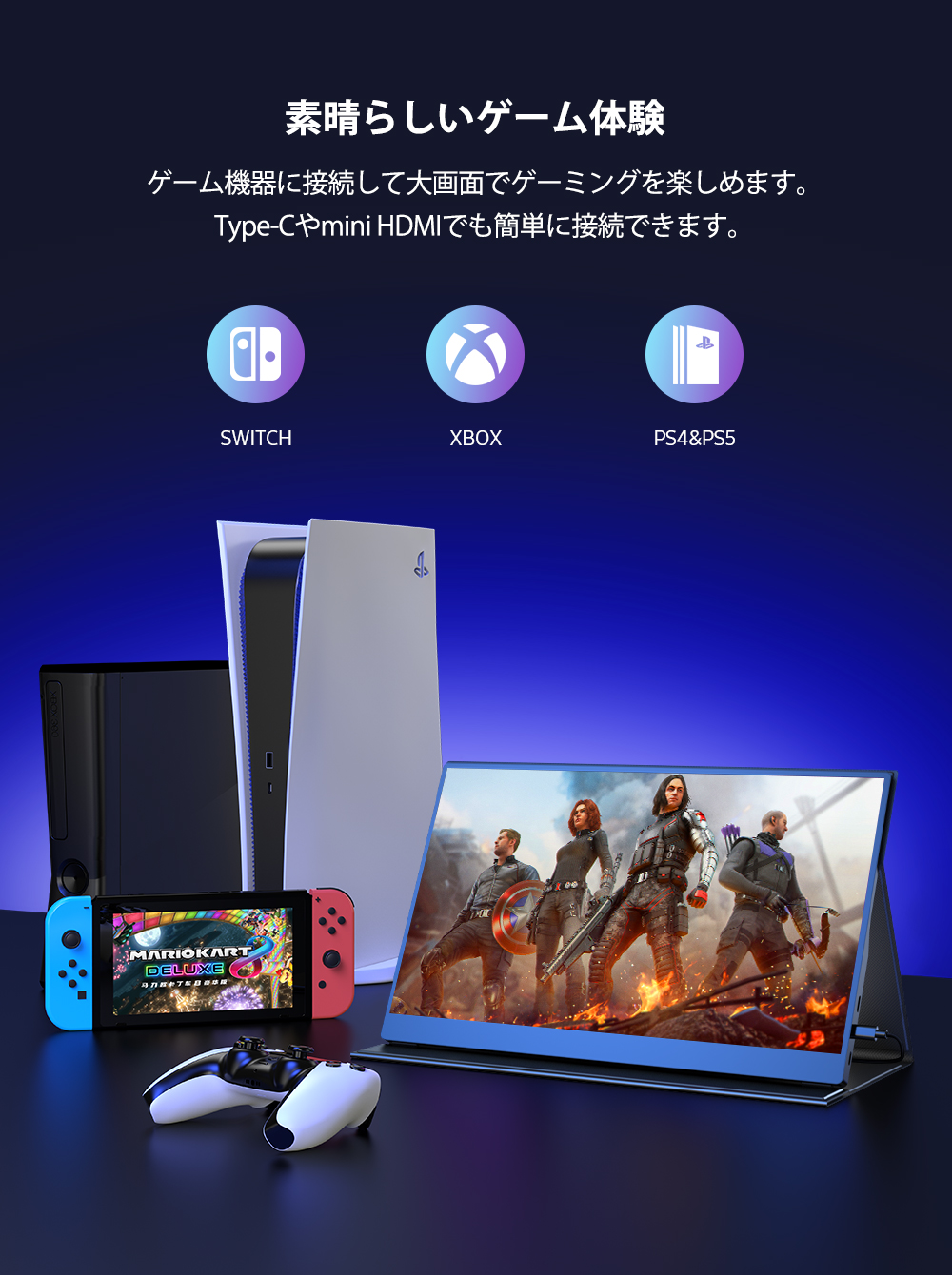 EVICIV モバイルモニター 15.6インチ フルHD タッチパネル Amazon.co.jp: EVICIV モバイルモニター タッチパネル 15.6