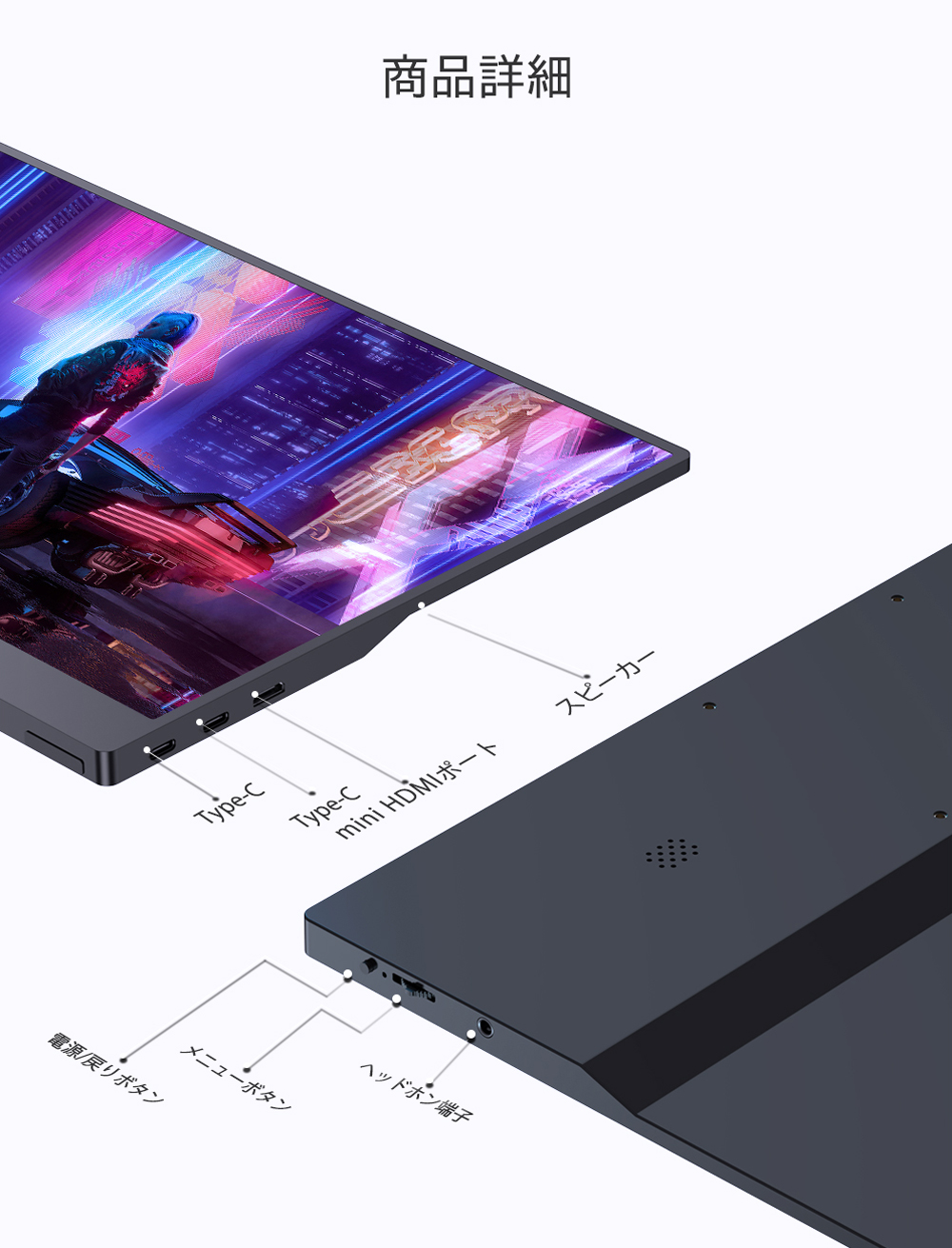 SALE／EVICIV モバイルモニター 15.6インチ フルHD タッチパネル