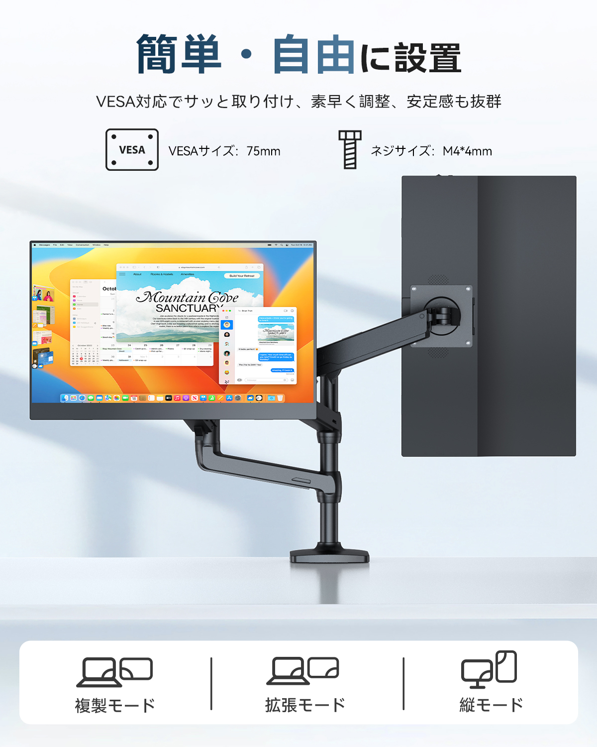 eviciv evc-1506のおすすめ人気商品一覧 通販 - Yahoo!ショッピング