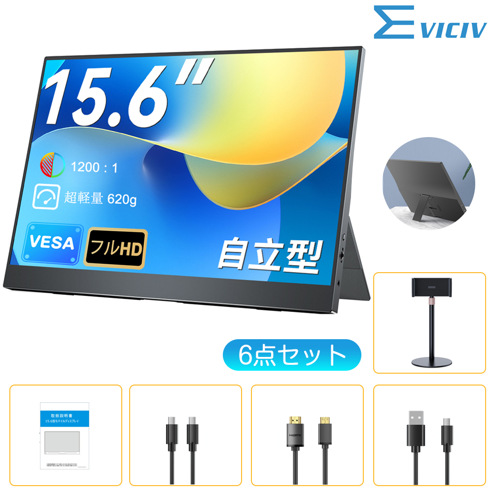 gonYahoo!店 - 15.6-16インチ｜Yahoo!ショッピング