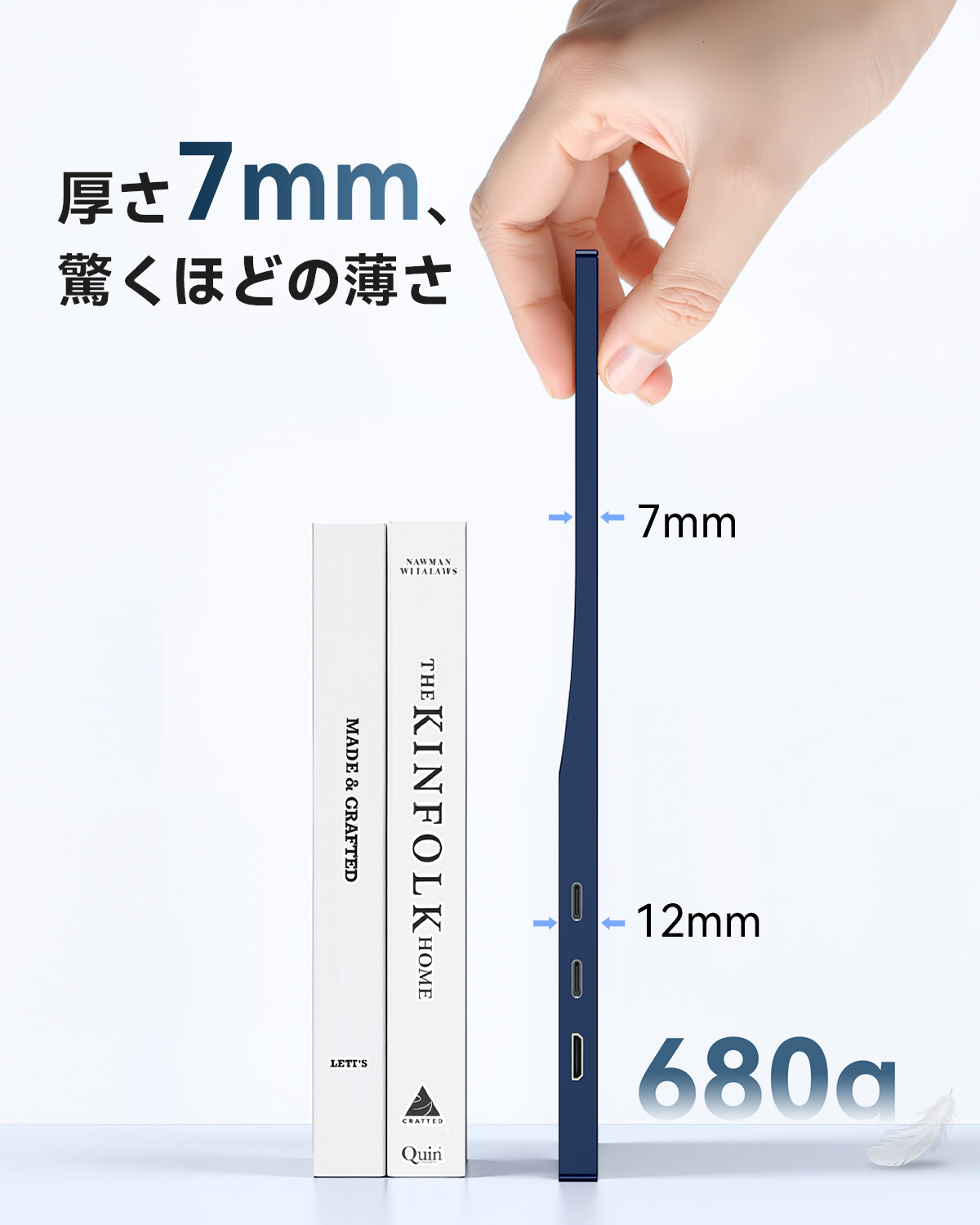 コスパ最強 収納バッグセット EVICIV 15.6インチ FHD モバイルモニター
